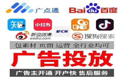 SEM主管如何运用AI技术提升广告效果——案例研究